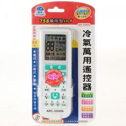 高含水萬用麵糰：一變多的神奇麵糰，做成麵包、比薩、中式點心、異國小點都好吃 歷史價格詳細信息