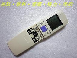 普騰1對1定速1噸2.8KW(已售出) 歷史價格詳細信息