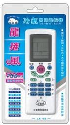 各廠牌 1GB/2GB/4GB/8GB/16GB/32GB 記憶卡 micro SD 歷史價格詳細信息