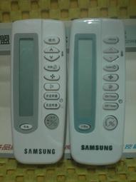 【全新-免設定】三星液晶電視遙控器 BN59-00881A LN40A650 LN46A650 LN52A650 歷史價格詳細信息