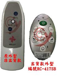 WELLY MagSafe 15W快速充電板 強力磁吸無線充電器 附磁吸貼片 適用安卓/蘋果 歷史價格詳細信息