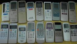 特價提供6.5寸迷宮 全頻 汽車同軸喇叭 低音炮音箱空箱體  173173- 歷史價格詳細信息