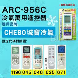 誠寶衛浴  美國KOHLER   Archer™ 一體化台盆 K-2358T-1(不含水龍頭) 歷史價格詳細信息