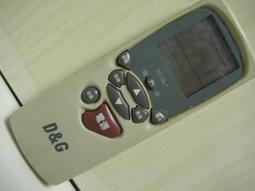 原廠 D-link Dlink 變壓器 5V 1.2A , 也有D-link 5V 1A,2.5A. 歷史價格詳細信息