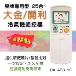 外型專利S5.8 平價品六角頭轉換接桿+一般普通的法蘭螺母-讓電鑽轉換成砂輪機(其他所需電鑽配件敬請加購)讓電鑽有更多功 歷史價格詳細信息