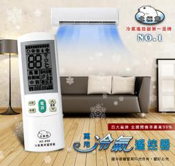 超大螢幕夜光溫濕度計 溫度濕度計 溫濕度時鐘 濕度時鐘 溫度時鐘 溫濕度計時鐘 濕度計 溫度計 電子時鐘 夜光時鐘 歷史價格詳細信息