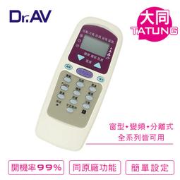 日本製晶片Jimny專利調光LED室內燈板Suzuki Swift JB74W JB74 T10 閱讀燈 歷史價格詳細信息