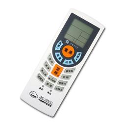 萬用冷氣遙控器999合1 變頻冷暖 分離式 窗型 萬用冷氣遙控器 歷史價格詳細信息