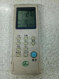 萬用型IC燒錄器 VP-298(VP-398)、VP-390(VP-598)、VP-698、VP-896、...全配備 歷史價格詳細信息
