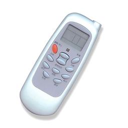 【聲寶冷氣萬用遙控器】現貨-聲寶/禾聯/萬士益/國品液晶系列冷氣萬用遙控器/冷氣遙控器/遙控器/萬用遙控器【便利速達】 歷史價格詳細信息