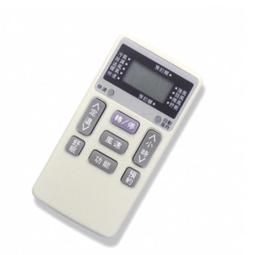 日立 冷氣遙控器 AI-H1 歷史價格詳細信息