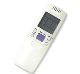 【聲寶冷氣萬用遙控器】現貨-聲寶/禾聯/萬士益/國品液晶系列冷氣萬用遙控器/冷氣遙控器/遙控器/萬用遙控器【便利速達】 歷史價格詳細信息