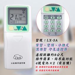 【簡單操作】國語28合1精雕唸佛機(大悲咒 阿彌陀佛 觀世音菩薩 佛號 念佛機 長輩 音樂撥放器) 歷史價格詳細信息