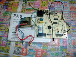 電動板手主機×1 含21V5.0電池×2 充電器×1 含全配件等…… 只使用ㄧ次很新 歷史價格詳細信息