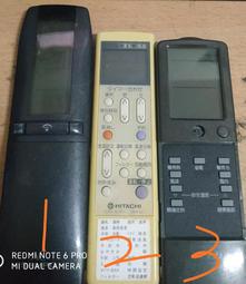 ☆ 艾葳爾二手小舖 ☆  富士通 fujitsu 冷氣遙控器 歷史價格詳細信息