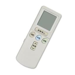 北極熊系列冷氣單用遙控器-歌林專用冷氣遙控器 歷史價格詳細信息