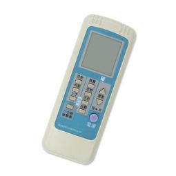 北極熊系列冷氣單用遙控器-歌林專用冷氣遙控器 歷史價格詳細信息