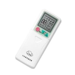 萬用冷氣遙控器ARCC 歷史價格詳細信息