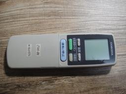 液晶螢幕快黑掉 便宜賣 無敵 CD-859 mini 電腦辭典 含變壓器 歷史價格詳細信息