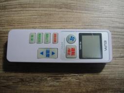 【ELPA日本朝日電器】LED超薄層板燈/白光(60CM/主機) 歷史價格詳細信息