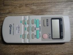 FUNAI/孚耐新款勞保鞋男夏季透氣舒適防砸防刺穿鋼包頭安全鞋女 歷史價格詳細信息