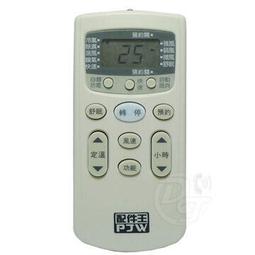 日立HITACHI 通用型吸塵器集塵紙袋【CVP6】CV系列 CV-T46 CV-CH4T CV-C33 CV-5300 歷史價格詳細信息