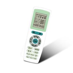 【聖岡科技Dr.AV】LX-3A 萬用冷氣遙控器 歷史價格詳細信息