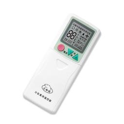 【Dr.AV】萬用冷氣遙控器-大風吹系列(RC-LPT6A) 歷史價格詳細信息