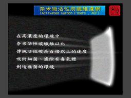 活性炭纖維棉3mm 5mm 無紡布狀活性炭纖維棉 弘興昌 發貨快 歷史價格詳細信息