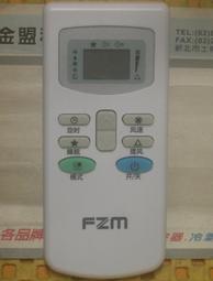 全新原裝TCL LE42/50D8800 L42P11 LE42D31電源板K-150S2 4701-21 歷史價格詳細信息