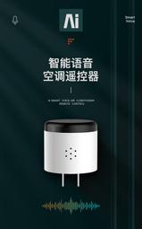 空 電器家用多功能智能空 光波爐 歷史價格詳細信息