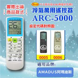 阿卡西斯適用蘋果筆電電腦內置硬盤外接盒移動硬盤盒固態硬盤盒 歷史價格詳細信息