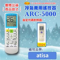 適用萬代潮玩 QMSV 飛翼高達零式E 手辦模型收納盒透明展示盒 歷史價格詳細信息