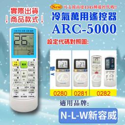 【新款】適用l雨刮器21-23款星悅膠條2023星月lhip前後雨刷片 歷史價格詳細信息