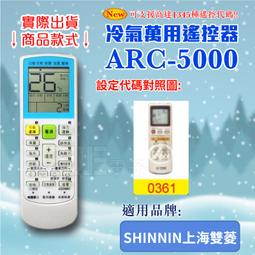 [百威電子] 雙隔離保護 銅 USB 2.0 A公 - A母 高速傳輸線 USB延長線 1.8米 180公分(2020) 歷史價格詳細信息