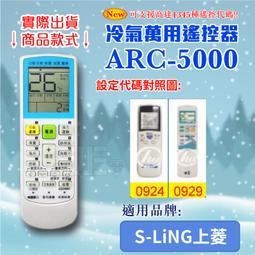 上菱足浴盆器全自動洗腳盆插電動按摩加熱深泡腳桶足療機家用恆溫 歷史價格詳細信息