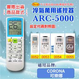 【可樂電子】 贈送強波電線 現貨免運 征服者 區間測速 XR-3089 GPS測速警示器 單機版 歷史價格詳細信息