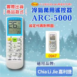 萬嘉利旋轉拖把桿2021新款家用 一拖凈通用墩布桶自動脫 歷史價格詳細信息