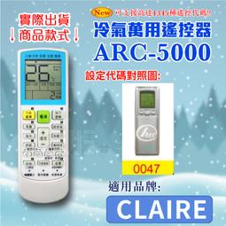 適用Clair Line Friends熊大個人車用空氣清淨機替換用活性碳除臭HEPA濾網 (一組3個入) 歷史價格詳細信息