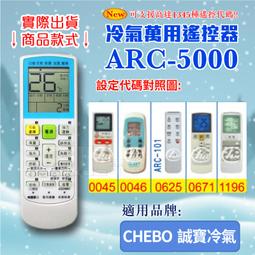 誠寶衛浴  美國KOHLER   Archer™ 一體化台盆 K-2358T-1(不含水龍頭) 歷史價格詳細信息