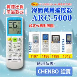 chenco towel 兩用擦拭巾 不挑色隨機出貨 台灣製 歷史價格詳細信息