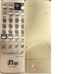 二手DEI 空調原廠遙控器(兩隻一起售.一隻缺電池蓋) 歷史價格詳細信息