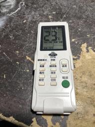 CA-08手動彎鋁合金槽機，小型彎槽機，金屬滾槽機，手動彎圓槽機 歷史價格詳細信息