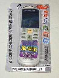 樂至✨頻BNC-JKK同軸信號50歐連接器高頻頭BNC壹分二Q9監控T頭通用RF射(可批發 可開發票) 歷史價格詳細信息