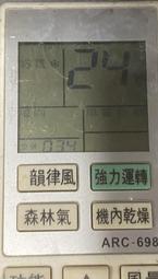 915氣質花邊紗半身裙女春夏新款高腰顯瘦a字長裙女 歷史價格詳細信息