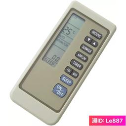 【可開發票】三菱伺服電機 HG-KR43B 三菱伺服馬達全新質保一年現貨包郵歡詢價 歷史價格詳細信息