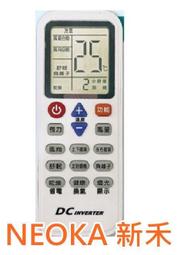 AS-新大陸5尺實木貓抓皮床頭-152*32*111cm 歷史價格詳細信息