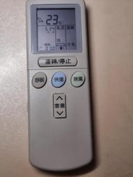 【B遙控器】NEC投影機遙控器RD-450C/RD-448E適用V系列NEC V230+、V230X、V230X+、V260、V260X+、V260X、V300X、V300X+ 歷史價格詳細信息