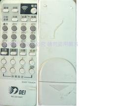 DEI得意 冷氣空調微電腦溫控 控制機板 DEI-723A SW7683版 適：中央冰水系統、直膨系統&hellip;等-【便利網】 歷史價格詳細信息