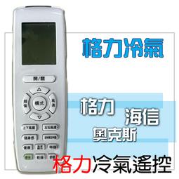 奧克斯負離子夾板卷發棒卷發神器直卷兩用不傷發持久定型拉直板夾 歷史價格詳細信息